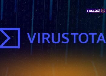 “VirusTotal”… Your First Line of Defense Against Malicious and Fake Links!