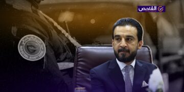 لم يعلن الحلبوسي عن تعيينات على الأمن الوطني!