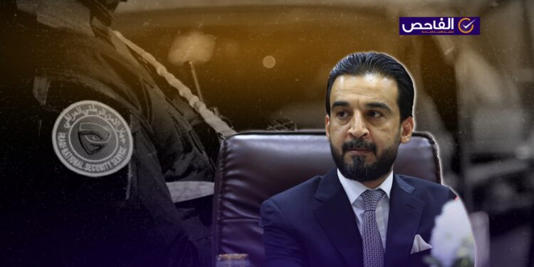 لم يعلن الحلبوسي عن تعيينات على الأمن الوطني!