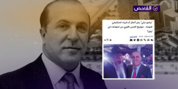 الصورة مفبركة وليست لبيشرو دزيي مع حاخام إسرائيلي!