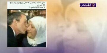 الصورة للناشطة سميرة حسين وليست زوجة المالكي!