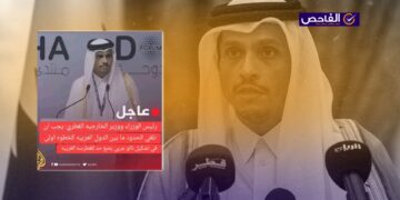 لم تدعُ خارجية قطر لإلغاء الحدود وتشكيل ناتو عربي!