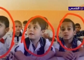 الصورة ليست لضحايا حادثة الهارثة في البصرة!