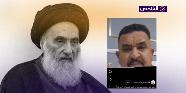 الفيديو مضلل ولم يتجاوز حميد الأعرج على المرجع السيستاني!