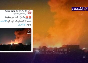 “سقوط صاروخ إيراني في البصرة مؤخراً”.. هذا الخبر زائف!