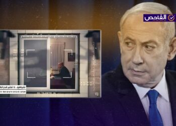 صورة مفبركة ولا تظهر التجسس على مكتب نتنياهو!