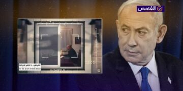 صورة مفبركة ولا تظهر التجسس على مكتب نتنياهو!