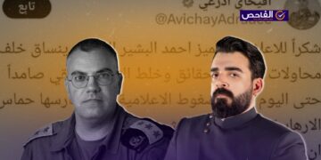 لَم يوجّه أدرعي شكراً للبشير في حساباته!