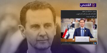 لا صحة لتحطم طائرة الأسد أثناء هروبه ورويترز لم تنشر الخبر!