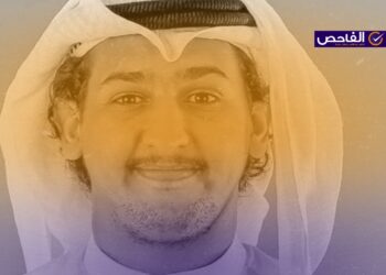 خبر زائف ونفت الداخلية الكويتية تدهور صحة سلمان الخالدي!