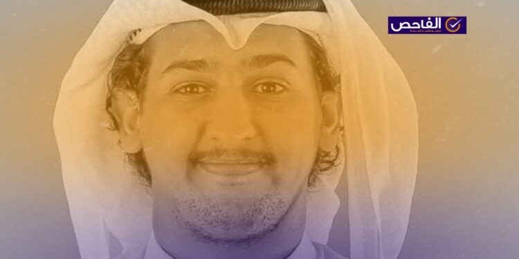 خبر زائف ونفت الداخلية الكويتية تدهور صحة سلمان الخالدي!