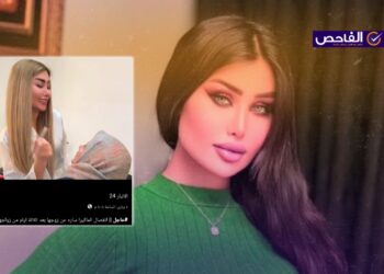 خبر زائف ولم تنفصل الماكيرا سارة بعد يوم من زواجها!