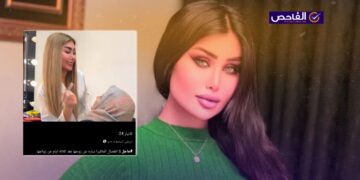 خبر زائف ولم تنفصل الماكيرا سارة بعد يوم من زواجها!