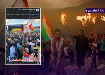 الفيديو الذي أظهر علم إسرائيل في احتفال نوروز يعود إلى ألمانيا وليس العراق!