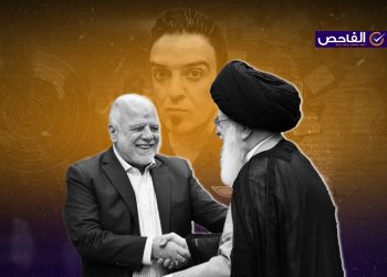 أدلى العبادي بهذه المعلومات عام 2024 وليس قبل اكتشاف أمر الضابط حارث السوداني!