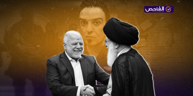 أدلى العبادي بهذه المعلومات عام 2024 وليس قبل اكتشاف أمر الضابط حارث السوداني!