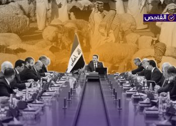 لا يوجد استقطاع من رواتب الموظفين لتعويض أصحاب المواشي!