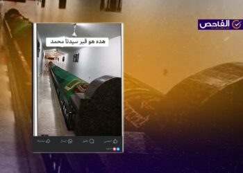 الصورة لضريح النبي عمران وليست لقبر الرسول محمد!