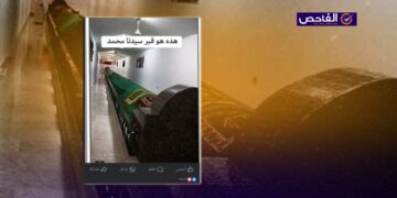 الصورة لضريح النبي عمران وليست لقبر الرسول محمد!