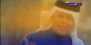 لا صحة لخبر وفاة الفنان رعد الناصري وهو بصحة جيدة!