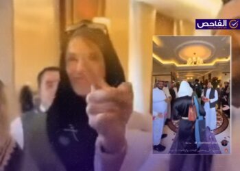 يعود الفيديو لاستقبال والدة مسلم بلجيكي بالسعودية وليس راقصات!