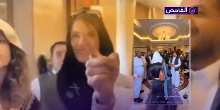 يعود الفيديو لاستقبال والدة مسلم بلجيكي بالسعودية وليس راقصات!