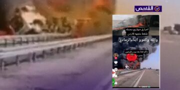 هذا الفيديو مضلل ولا يظهر إحراق صهاريج متجهة إلى الأردن!