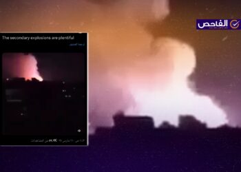 هذا الفيديو قديم ويعود لقصف نفذه تحالف “دعم الشرعية” على اليمن!