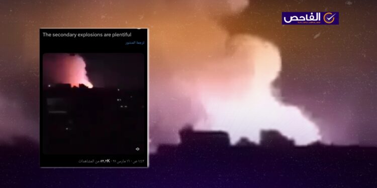 هذا الفيديو قديم ويعود لقصف نفذه تحالف “دعم الشرعية” على اليمن!