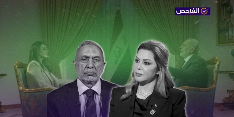 صحيح.. المشهداني قال إن رغد صدام حسين ليست بعثية!