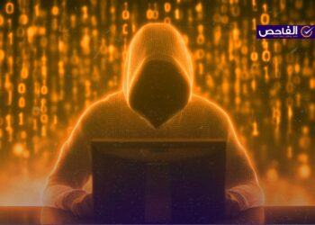 “سوق بيع البيانات يزدهر في العراق.. أسماء لمّاعة ومضامين تُغازل أحلام العراقيين!