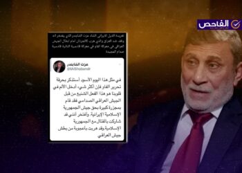 “أفتخر بالقتال مع إيران”.. تصريح زائف منسوب للسياسي عزت الشابندر!