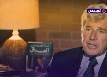 خبر وفاة بول بريمر زائف ولا صحة له!