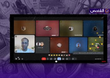 “الفاحص” تقدّم تدريباً لمجموعة من طلبة الإعلام بجامعة بغداد!