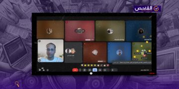 “الفاحص” تقدّم تدريباً لمجموعة من طلبة الإعلام بجامعة بغداد!