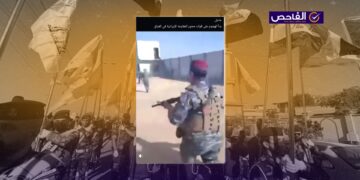 الفيديو مضلل ولا يظهر هجوماً على “محور المقاومة الإيرانية”!