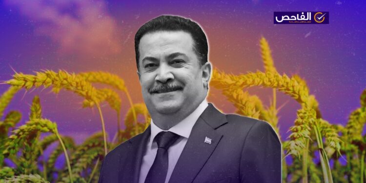 تصريح السوداني حول أزمة الحنطة من 2022 وليس حديثاً!