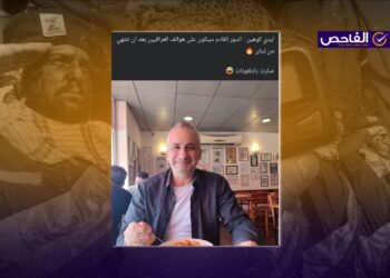 لم يهدد إيدي كوهين العراقيين بتفجير هواتفهم!