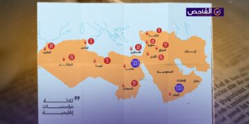 “مجتمع التحقّق العربي”… دعم رقمي يعزِّز تدقيق المعلومات في المنطقة!