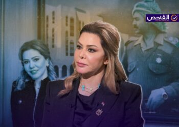تصريح زائف منسوب لرغد صدام يزعم مباركتها فتح مقر للبعث في أربيل!