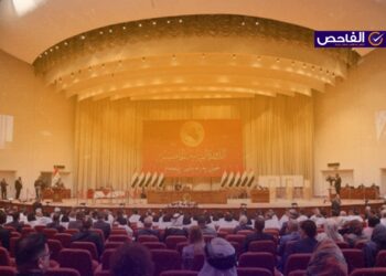 لا صحة لخبر منح 100 مليون لأعضاء مجلس النواب العراقي!