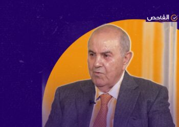 لا صحة لخبر وفاة السياسي العراقي إياد علاوي!