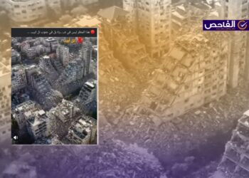 الفيديو مولد بالذكاء الاصطناعي وليس لآثار قصف على تل أبيب!
