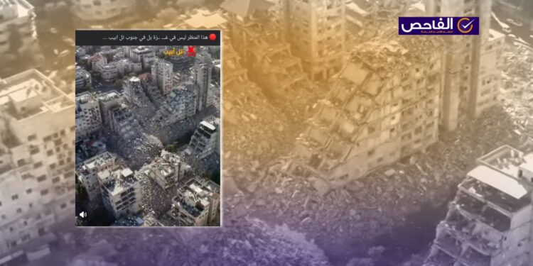 الفيديو مولد بالذكاء الاصطناعي وليس لآثار قصف على تل أبيب!