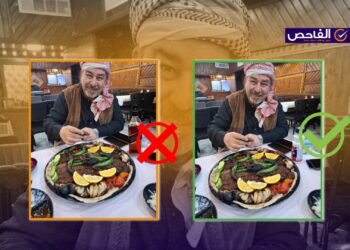 صورة ثائر البياتي وبجانبه قنينة كحول مفبركة!