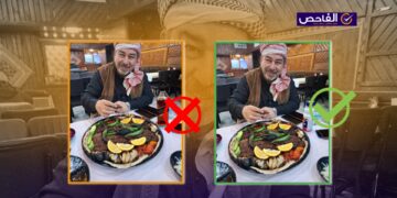 صورة ثائر البياتي وبجانبه قنينة كحول مفبركة!