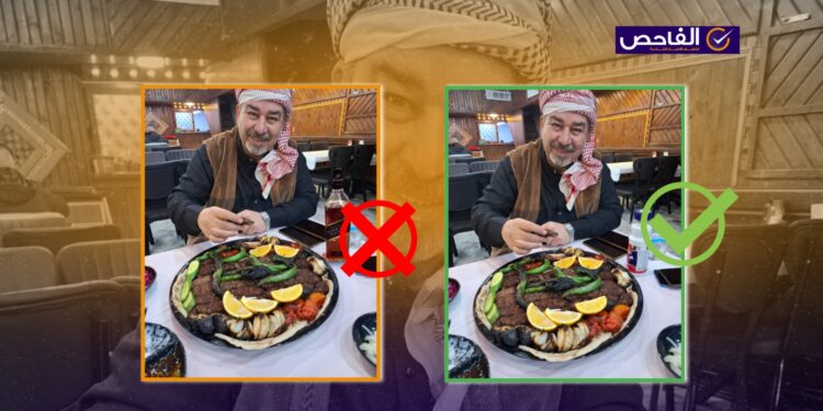 صورة ثائر البياتي وبجانبه قنينة كحول مفبركة!