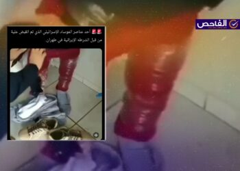 الفيديو من البرازيل وليس لإلقاء القبض على عميل في إيران!