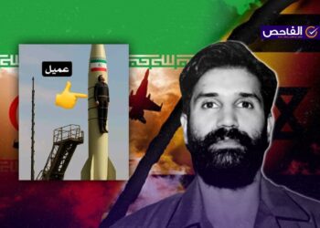 الصورة مضللة ولم ترسل إيران عميلاً للموساد بصاروخ!