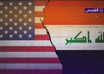 خبر إغلاق سفارة أميركا في بغداد غير صحيح!